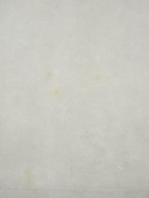 掛け軸 石田雪外 風水黄金富峰図 絹本 希少 軸装 茶道具 掛軸 美品 です。 掛け軸 石田雪外 風水黄金富峰図 絹本 希少 軸装 茶道具 掛軸 美